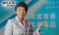 乒乓球世界冠军邓亚萍 录制禁毒公益广告