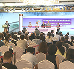 第18届中国药物滥用防治协会学术盛会在京召开