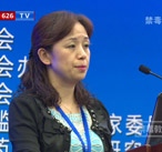 中国禁毒论坛 时杰