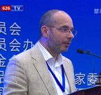 中国禁毒论坛 paolo