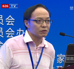 中国禁毒论坛 杨波