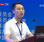 中国禁毒论坛 林建