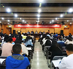 第二届中国药物滥用防治协会药物滥用与犯罪心理学分会学术会议在京成功召开