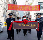 摧毁“毒魔”的贩运网络，他说“相信正义总是会胜利”