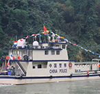 第124次中老缅泰湄公河联合巡逻执法行动启动将举行联合演练