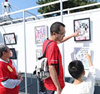 北京市朝阳区禁毒画展暨全民禁毒宣传月系列活动启动