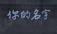 Conimg/2021/2091441690.jpg